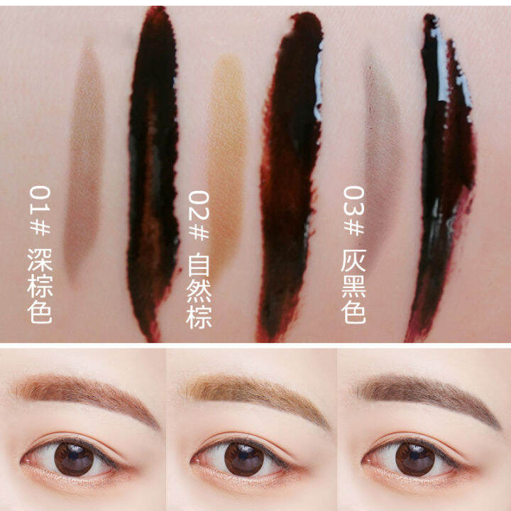 1pcs-เจลเขียนคิ้วสีดำกาแฟสีเทา-peel-off-ชาโดว์คิ้วเจลเขียนคิ้วเครื่องสำอางค์แต่งหน้าสำหรับผู้หญิงสีแต่งหน้า