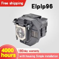 Projector Lamp for ELPLP96 PowerLite Home Cinema EB-S41 EH-TW5650 EH-TW650 EB-U05 EB-X41 EB-W05 EB-W05 WXGA 3300 EH-TW5600