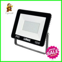 สปอตไลท์ภายนอก LED LUMAX 58-00258 100 วัตต์ เดย์ไลท์LED FLOODLIGHT LUMAX 58-00258 100W DAYLIGHT **ด่วน ของมีจำนวนจำกัด**