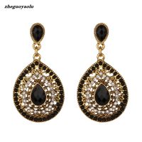 【HOT】 New Personality Rhinestone Bead Drop Earrings Jewelry Boucles D 39;oreilles Pour Les Femmes Oorbellen