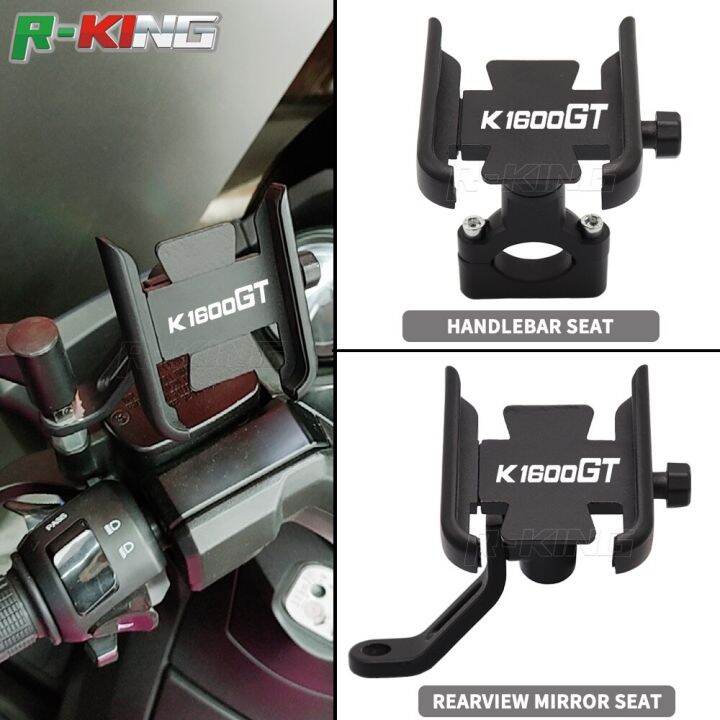 ตัวยึดขาตั้ง-gps-ที่จับโทรศัพท์มือถือสำหรับ-bmw-k1600gt-k1600-gt-อุปกรณ์เสริมที่จับรถจักรยานยนต์กระจกมองหลัง