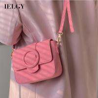 IELGY เวอร์ชั่นเกาหลี Niche Design Pink Messenger Bag Women S Adjustable