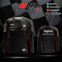 MOTOSHIRT BMW-C01-18