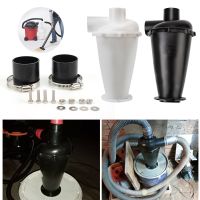 Turbo Dust Collector Cyclone Advanced Separator Filter Woodworking Turbocharge Kit For Vacuum Cleaner Caravan Car Accessories