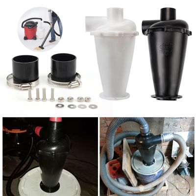 【hot】❀✤℗  Car Cleaner Separator Filter charged Dust collector Cleaning Sixth Generation Woodworking