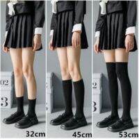 ● [Xijing-Cod] ถุงน่องยาวผ้ากํามะหยี่ สีดํา 1 คู่ สําหรับผู้หญิง JK uniform socks