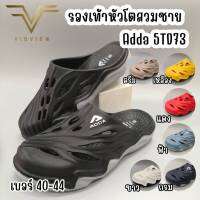 VIDVIEW !!ลดสนั่น!! รองเท้าหัวโต Adda 5TD74 ของแท้ พื้น 2density เบอร์ 40-44 รองเท้าผู้ชาย รองเท้าหัวโตชาย แตะสวมชาย