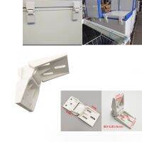 2PCS Refrigerator Small Counterbalance Chest Freezer Door Plastic Hinge 95°-110° Open