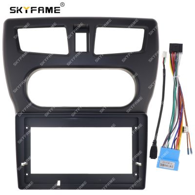 SKYFAME Car Frame Fascia Adapter Canbus Box Decoder Android Radio Audio Dash Fitting Panel Kit For Jinbei Starfish T20 T22