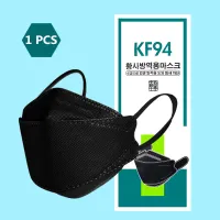 1 PCS หน้ากาก KF94 สำหรับผู้ใหญ่ แบบใช้แล้วทิ้ง หน้ากากสามมิติ เวอร์ชั่นเกาหลี ถุงสี KF94 บรรจุภัณฑ์อิสระ