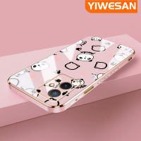 YIWESAN เคสสำหรับ Vivo Y55s 5G 2023 Y33s 5G Y33E 5G Y52T 5G Y30 5G IQOO U5E 5G เคสลายการ์ตูนแพนด้าน่ารักข้าวปั้นกรอบสี่เหลี่ยมใหม่กรอบชุบซิลิก้าเจลนิ่มกันกระแทกเคสมือถือทั้งหมดรวมฝาครอบป้องกันเลนส์กล้องถ่ายรูป