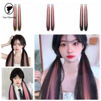 YOYO CHARMING 2Pcs สีชมพูอมชมพู วิกผมหางม้า ไฟเบอร์ทนความร้อน การต่อผม วิกผมหางม้าคู่ หวานหวานแหววว ธรรมชาติตามธรรมชาติ วิกผมยาวตรง ผู้หญิง/เด็กผู้หญิง