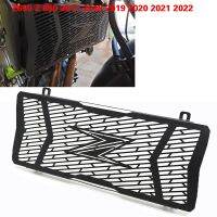 Motorcycle Stainless Steel Radiator Grille Guard Protection Cover Radiator Cover For KAWASAKI Z650 2017-2022 Z-650 19 2021 2022