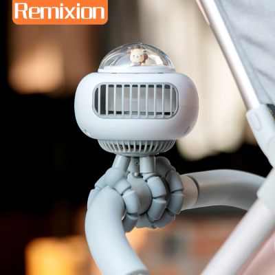 พัดลมโคมไฟพกพาขนาดเล็กสำหรับการตั้งแคมป์พัดลมระบายความร้อนรถเข็นเด็กทารกชาร์จได้แบบพกพาพัดลม Usb 360ทำความเย็นบ้าน