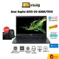 Notebook Acer Aspire A315-23-A5GK/T010 (Charcoal Black) /Athlon/ 4GB / 1TB / Win 11