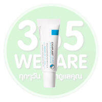 La Roche-Posay Cicaplast Levres 7.5ml. ลา โรช-โพเซย์ ซิคาพลาส แลฟว์ 7.5มล. สำหรับริมฝีปากที่แห้งและมีรอยแตก