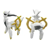 สินค้าใหม่ arceus sitting cuties plush ตุ๊กตายัดนุ่น Arceus ตุ๊กตาอาร์ซีอุส