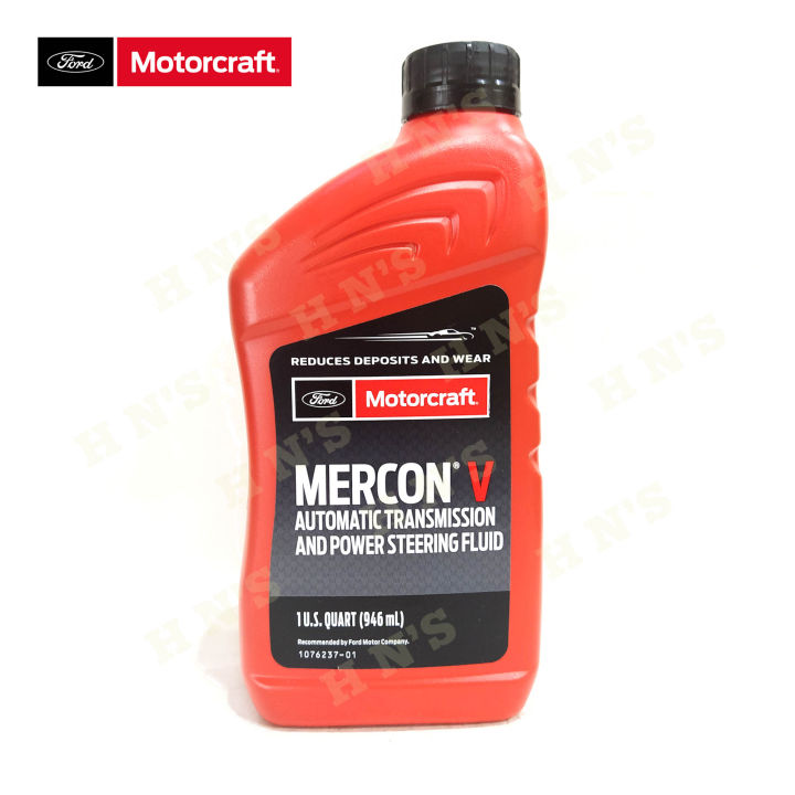 Motorcraft Mercon V Automatic Transmission Fluid ( ATF ) and Powersteering Fluid  1 qt ( 1 Quart )