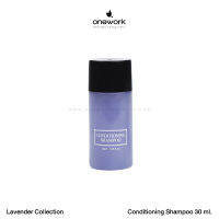 วันเวิร์ค แชมพูผสมครีมนวด 30 มล. ลาเวนเดอร์ คอลเลคชั่น (แพ็ค100 ชิ้น) Onework Conditioning Shampoo 30 ml. Lavender Collection (Pack 100 pcs) ชุดของใช้ในโรงแรม และรีสอร์ท