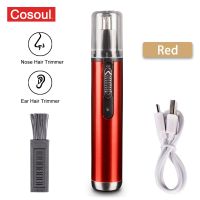 ZZOOI Electric Nose Hair Trimmer Women Epilator Men Shaver Rechargeable Nose Trimmer Razor Cutter Waterproof