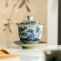 Landscape Ceramic Opening Gaiwan For Tea Tureen Teaware Cup Chinese Tea Bowls Vintage Blue Chawan Tea Ceramony Set