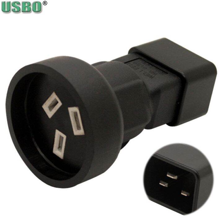 【High quality】 IEC320 10A CE Copper Male C20 to SAA AU New Zealand