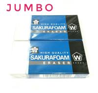 ยางลบดินสอ SakuraFoam-200/2ชิ้น