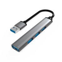 【แบรนด์ Haweel 】ตัวขยายชนิด C แบบ U5ตัวแยก USB3.0ด็อกต่อขยายหลายพอร์ตจำนวนอินเตอร์เฟซ: 5ใน1 (USB)