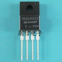 5pcs PQ30RV21 four-terminal regulator regulator