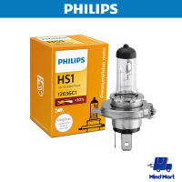 หลอดไฟหน้ารถมอเตอร์ไซค์ UPGRADE PHILIPS HS1 รุ่น PREMIUM VISION 12636 12V 35/35W PX43T