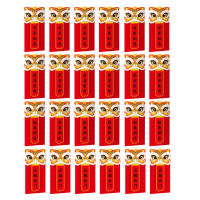 24 Pcs Chinese Red Envelopes, Year of the Tiger Hong Bao Lucky Money Packets for Spring Festival Supplies