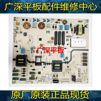 LE42A30 Power Board B150-301 4H.B1500.041 Dc 0090726351 90 ใหม่