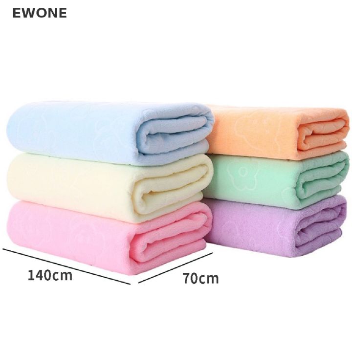 ewone-ผ้าขนหนูอาบน้ํา-ผ้าขนหนูนุ่ม-แห้งเร็ว-ขนาดใหญ่พิเศษ