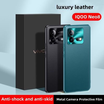 แฟชั่นที่สร้างสรรค์สำหรับ VIVO IQOO Neo 8 Pro เคสหนังหรูหรากรอบกล้องโลหะเคสโทรศัพท์สำหรับ IQOO Neo8 Neo 7 SE Funda เคสกันกระแทกมือถือ Coque