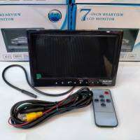 จอตั้ง LCD ขนาด 7 นิ้ว ใช้ในรถยนต์