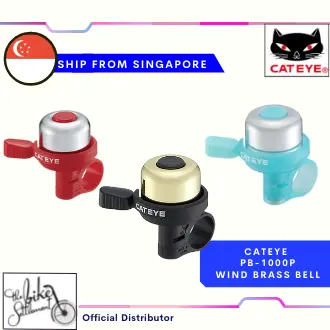 Cateye bell hot sale price