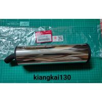 18330-KBP-950ปลายท่อดำ honda dash แท้