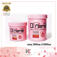 FARGER O NERSE  ฟาเกอร์ โอ เนิร์ส ดาเมจ แคร์ รีแพร์ริ่ง ทรีทเม้นท์ 1000/500 มล.