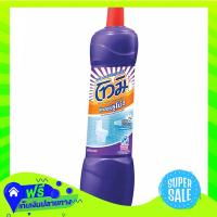 ?Free Shipping Tomi Bathroom Cleaner Violet Splash 850Ml  (1/bottle) Fast Shipping.