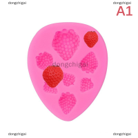 dongchigai 3D มินิสตรอเบอร์รี่ซิลิโคน fondant แม่พิมพ์เบอร์รี่ช็อกโกแลต fondant Candy Mold