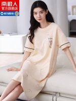 【Ready】? Nightgown for women summer pure short-sed summer long dress tt can be worn outse pure cute th home clot QG