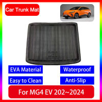 Afor MG4 MG 4 EV EH32 Mulan 2023อุปกรณ์เสริม2022 2024รถ Boot Cargo Mat ด้านหลัง Trunk Liner ถาดกันน้ำพรม InteriorM