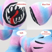 Siren 37cm Rainbow Cartoon Head Plush Toy Horror Stuffed Dolls Gifts Toy Kids