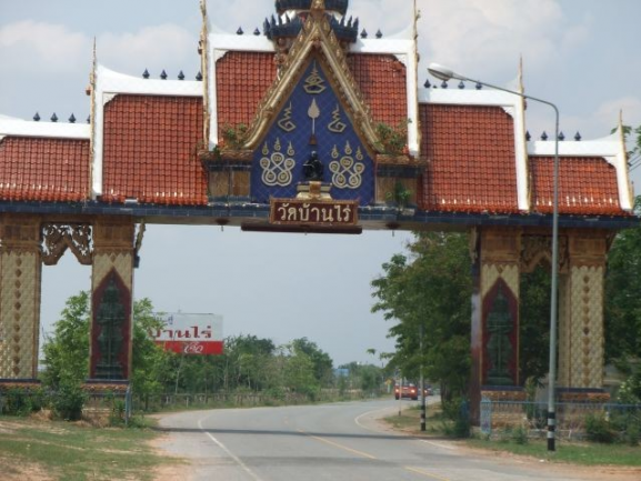 ผ้ายันต์รักชาติ-บำเพ็ญบุญ-หลวงพ่อคูณ-วัดบ้านไร่-ฉลองอายุครบ-80-ปี-ปี-2546-รับประกันแท้-โดย-พระงามแท้-nice-amp-genuine-amulet-ให้บูชา-เหรียญ-พระเครื่อ