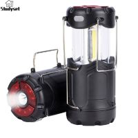 Studyset IN stock Outdoor Cob Camping Light Portable Retractable Tent Light Emergency Light Camping Lantern Flashlights