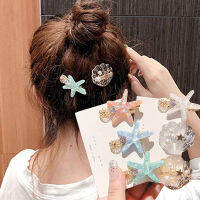 [Cutewomen2020] แฟชั่นฤดูร้อน Ocean Shell คลิปผมปลาดาวง่าย Sea Star กิ๊บติดผมผู้หญิงอุปกรณ์จัดแต่งทรงผม