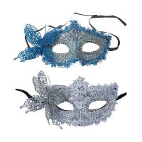 2 PCS Sexy Women Lace Mask Venetian Masquerade Ball Party Carnival Face  Eye (Blue &amp; Silver)