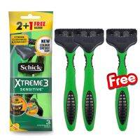 Schick Xtreme3 Sensitive Shaving Razor 2Free1 Pcs มีดโกนหนวดรุ่นพิเศษอ่อนโยนสำหรับผิวบอบบางแพ้ง่ายแพ็คสุดคุ้ม2แถม1