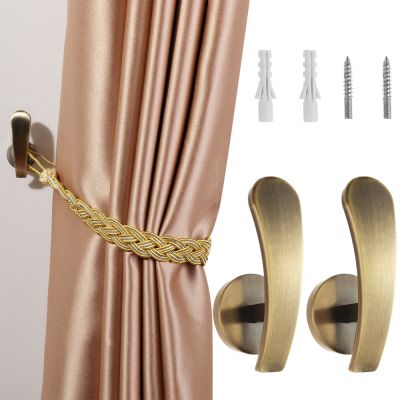 2PCS Wall Mounted Metal Curtain Hooks Window Holdback Hanging Tie Back Curtains Accessories