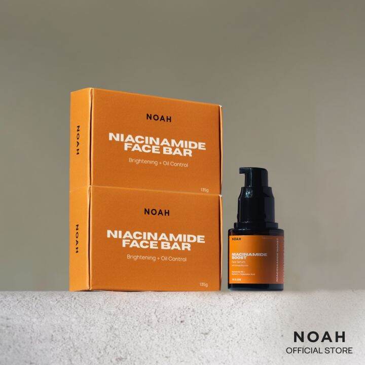 Niacinamide Boost Bundle (Face Bar and Serum) Lazada PH
